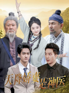 引凤还巢(全集)